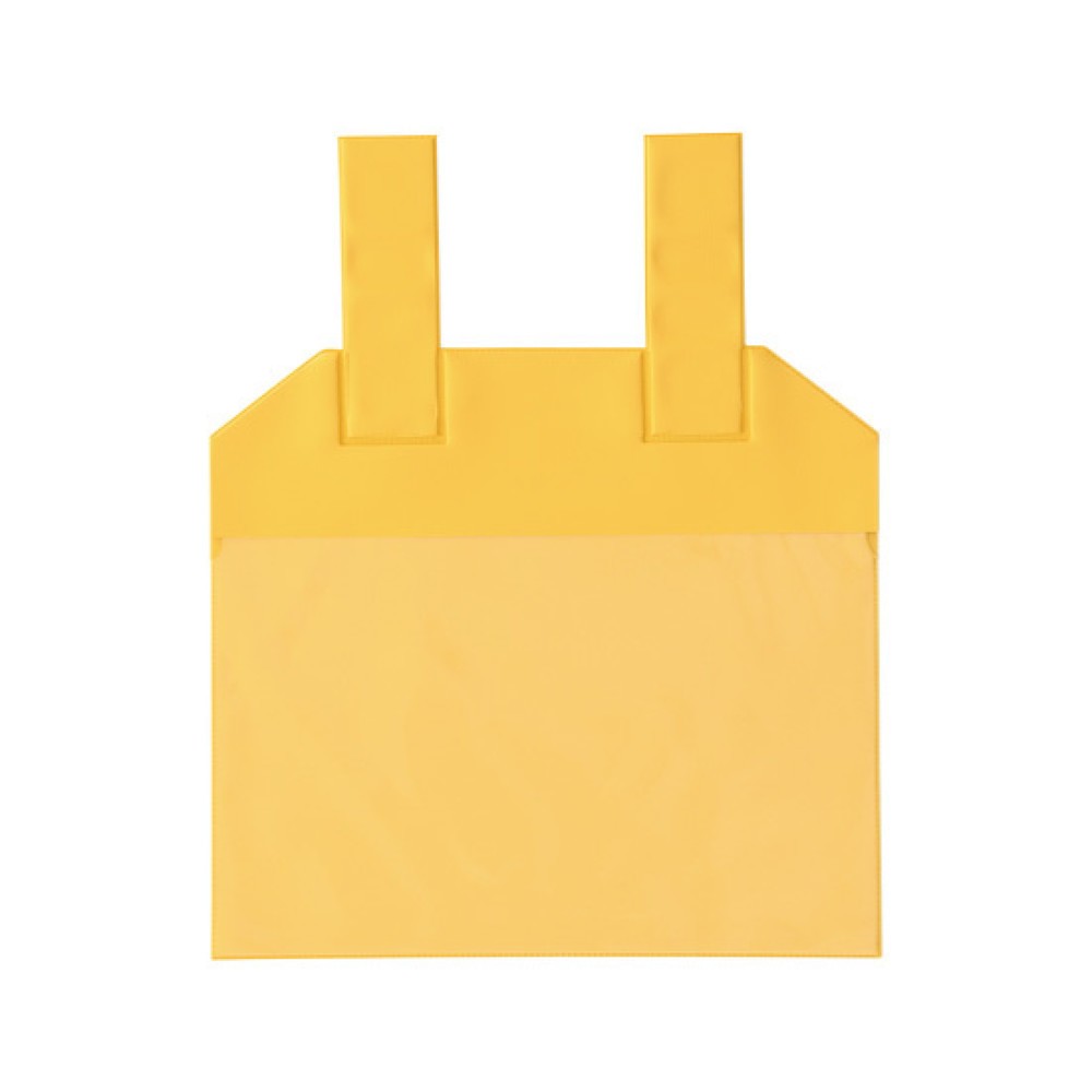 Product afbeelding: Gaascontainerhoesjes met magneetsluiting, 50 stuks/VE, A5 liggend, geel