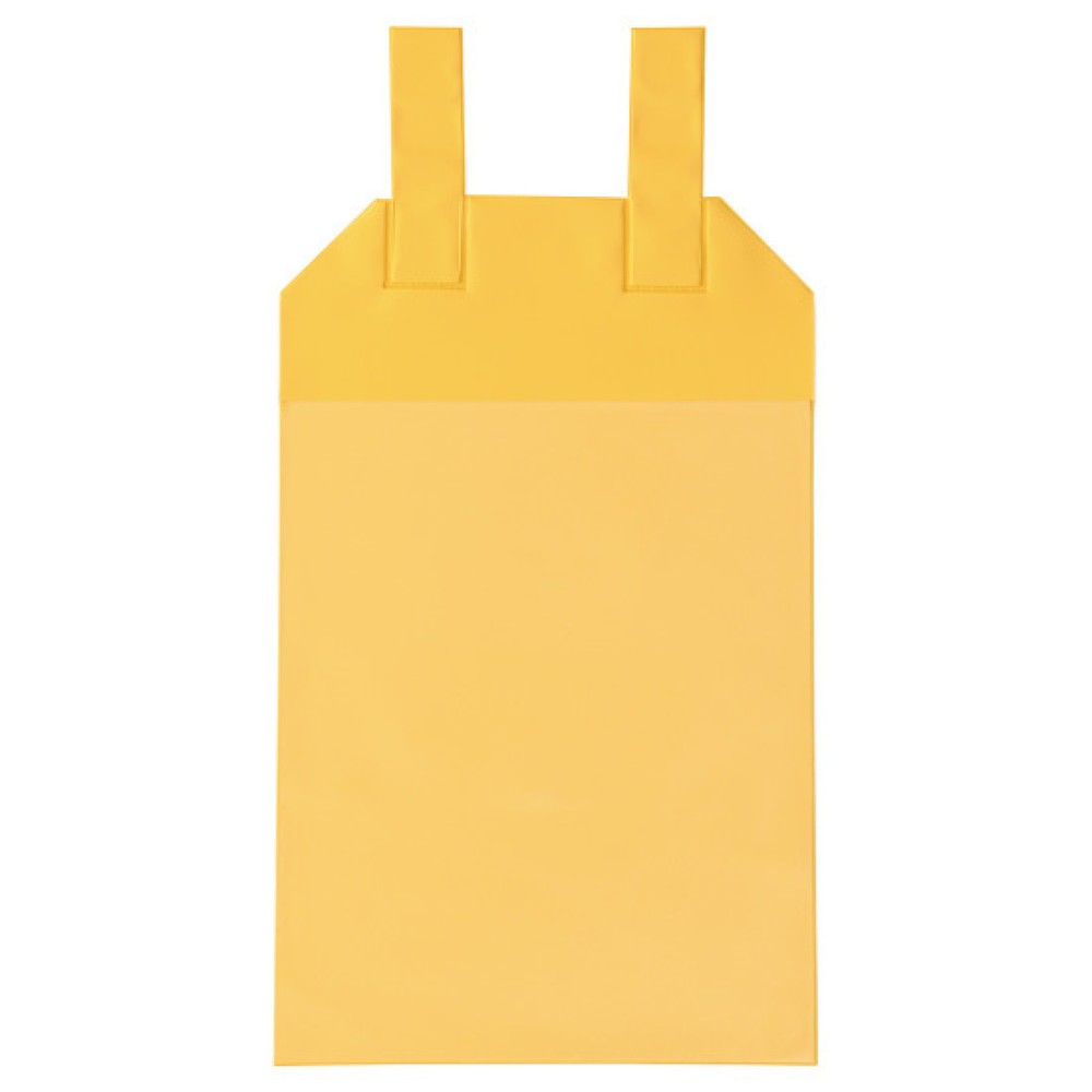 Productafbeelding nr. 1: Gaascontainerhoesjes met magneetsluiting, 50 stuks/VE, A4 staand, geel
