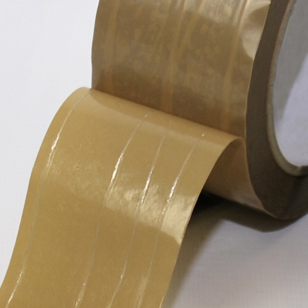 Productafbeelding nr. 2: PVC-plakband, b x l 50 mm x 66 m, bruin, 36 stuks/verpakkingseenheid, verstevigd met 3 draden in de lengterichting en 1 sinusdraad