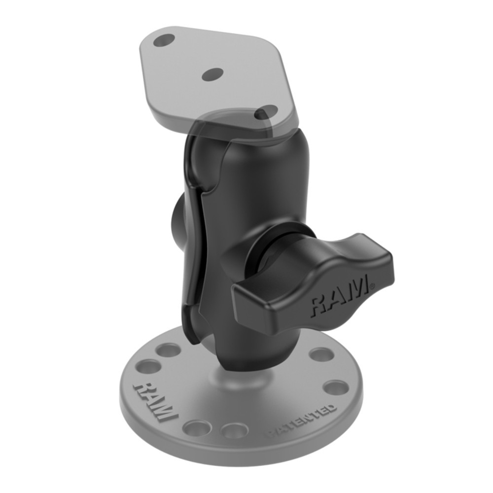 Productafbeelding nr. 2: RAM Mounts verbindingsarm kort (ca. 60 mm), voor B-kogels (1 duim)